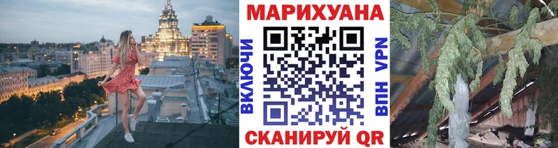 ГАШ Лысково