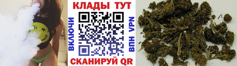 Где продают наркотики Лысково СК  COCAIN  Меф мяу мяу  Псилоцибиновые грибы  ГАШ  Конопля  АМФ 