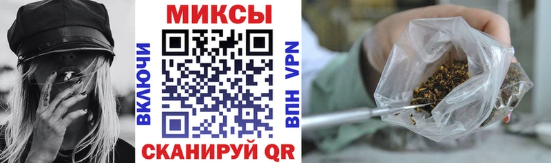 БУТИРАТ Butirat  Лысково 