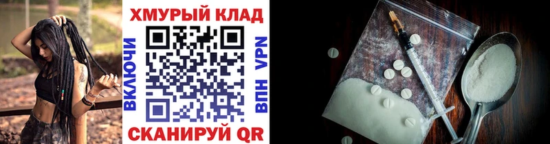 Героин VHQ Лысково