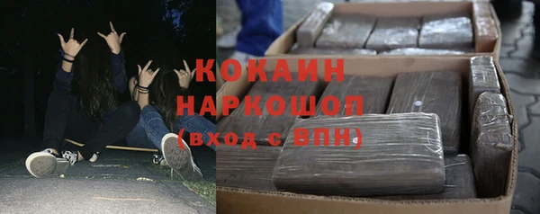 меф VHQ Абинск