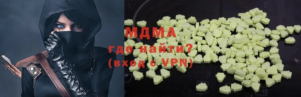 каннабис Алексеевка
