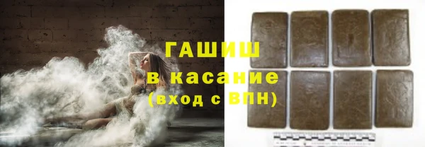 мефедрон Алзамай