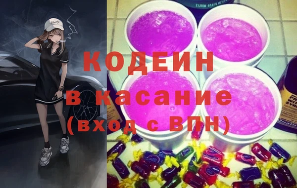 метадон Абдулино