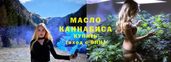мефедрон Алзамай
