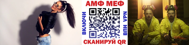 Метамфетамин пудра  Лысково 