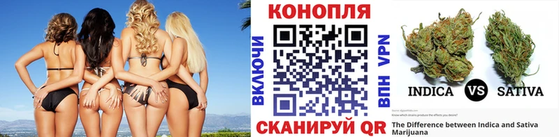 Конопля AK-47 где купить наркоту Лысково